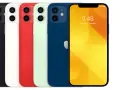 Iphone 12 aparat ile pikseli – poznaj jego niesamowite możliwości