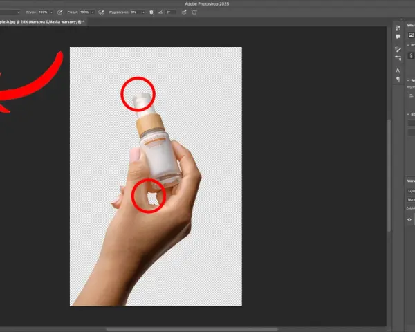 Jak usunąć tło w Photoshopie – proste metody, które zaskoczą każdego